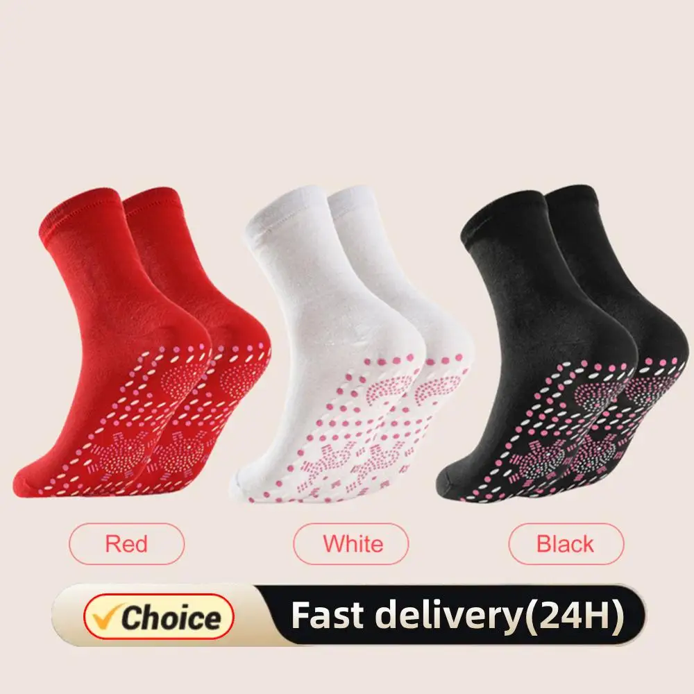 

Зимние самонагревающиеся носки унисекс, теплые термоноски для здоровья, утягивающие носки для магнитной терапии для женщин и мужчин, спортивные носки на открытом воздухе