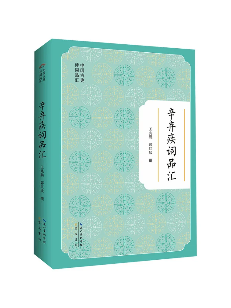 

Книга-Winshare Heart Beat Practitioners