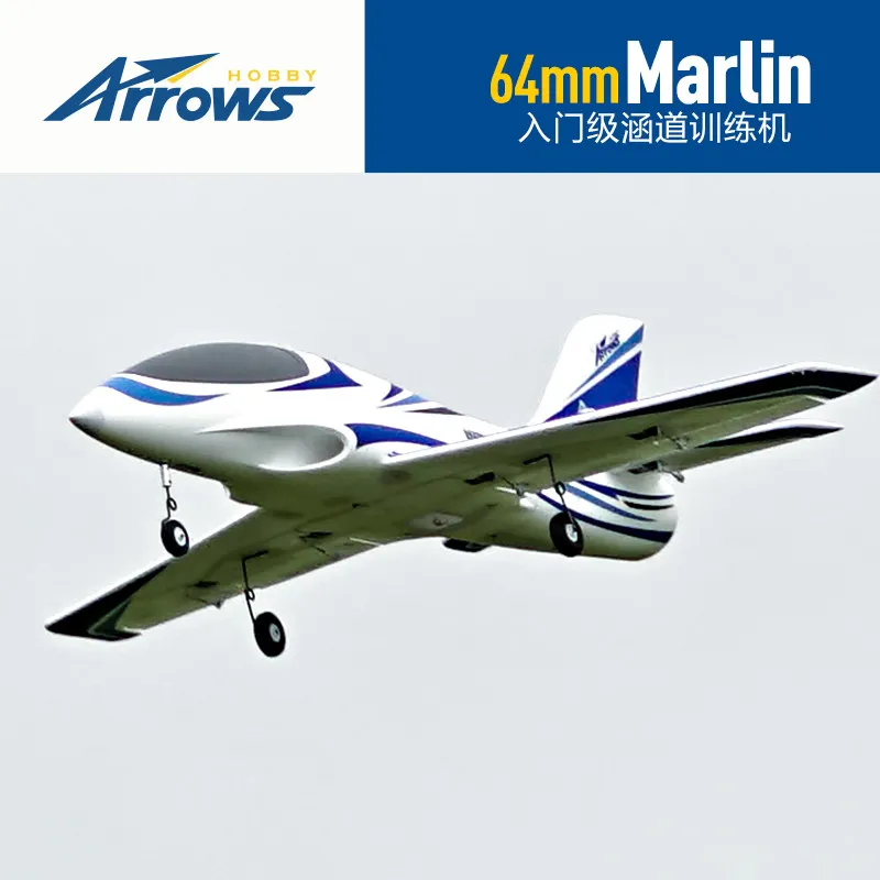 

Электрический радиоуправляемый самолет Blue Arrow Han Dao Model 64mm Marlin с фиксированным крылом для начинающих: простое управление, высокая мощность