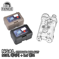 NGAL Flashlight With Storage box M300 M600 Surefir PEQ15 DBAL Outdoor accessories