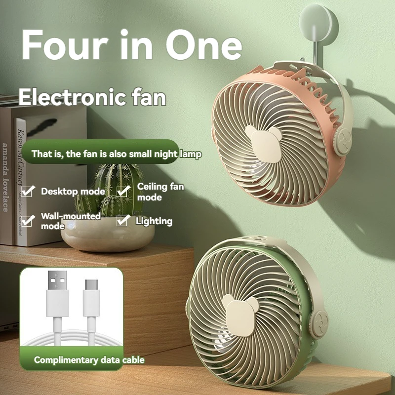 Small fan hanging wall mounted desktop multifunctional lighting fan USB charging fan cross-border new creative gift