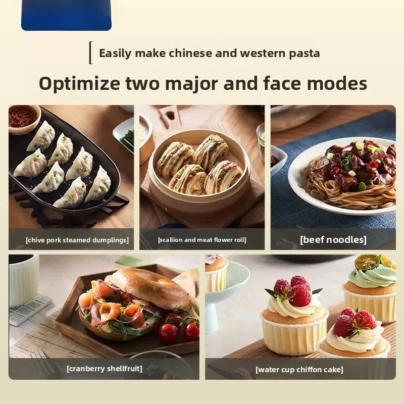 Pasta Machine and Noodle Grinder Fermented and Whipped. Household Dough Kneader, Automatic Noodle Mixing Machine, Multi-function