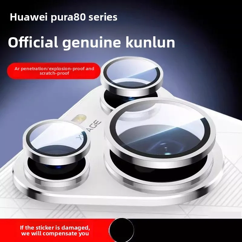 

Deluxe Metal Lens Film Case For Huawei Pura 80 Ultra 80 Pro Rear Camera Independent Lens Film Pura 80 Pro HD Imitation Scratch