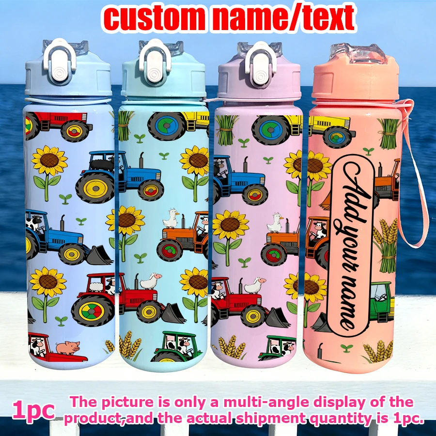 1pc, personalized 25Oz agricultural tractor custom name kettle, leak-proof plastic sports kettle, personalized gifts for men and