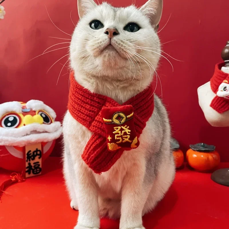 Dog Chinese New Year Costume Pets Neck Strap Scarf Dog Chinese Style Winter Coat Pet For Cats Puppies Teddy Bichon Small Dogs