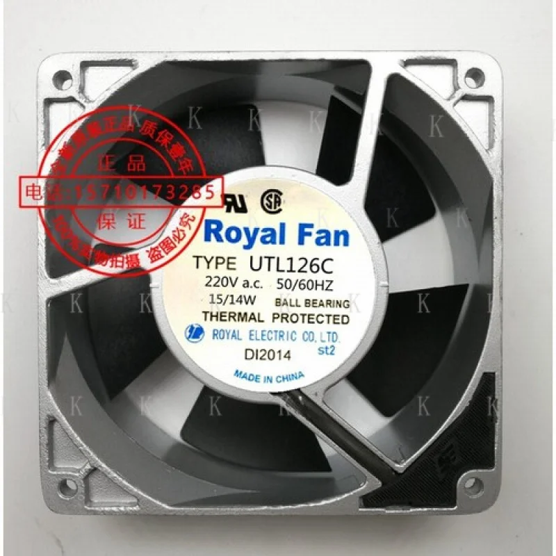 

C 1pcs for ROYAL FAN UTL126C 220V aluminum frame fan