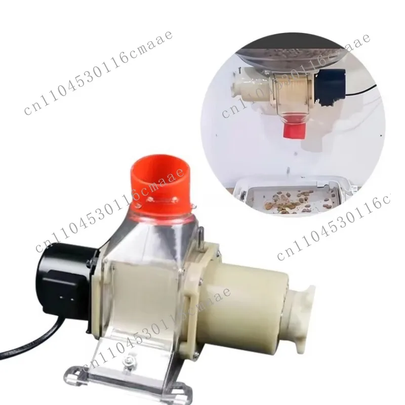 LMB29 Automatic Pigeon Feeder Port with Timer Function