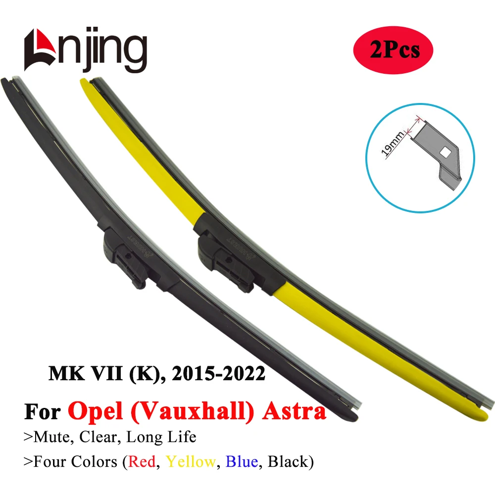 LNJING Colorful Wiper Blades For Opel Vauxhall Astra 7 K B16 2015 2018 2019 2020 2021 2022 Car Exterior Luxury Replacement Parts