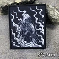 CUSTOM-0609