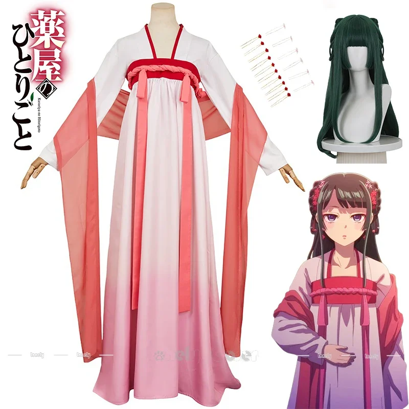 

CosplayMaomao Cosplay Costume Wig The Apothecary Diaries Kusuriya no Hitorigoto Red Hanfu Dress Headwear For Women Girls Party C