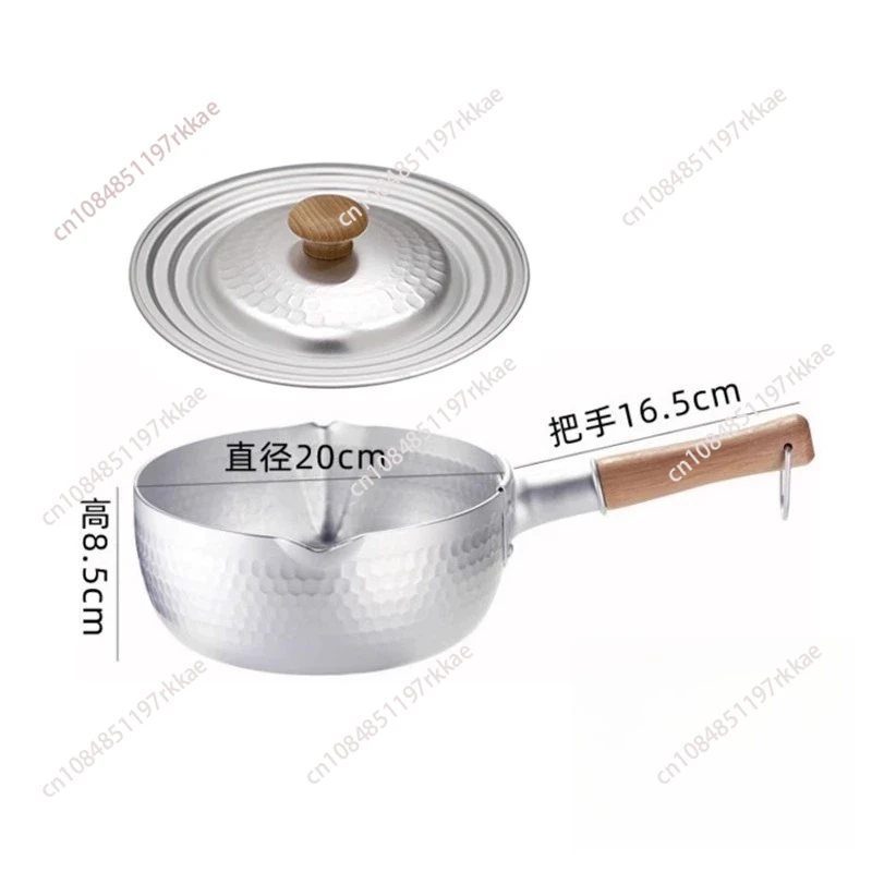 small milk pan, household non-stick, hot milk pan, boiled instant noodle pan, complementary food