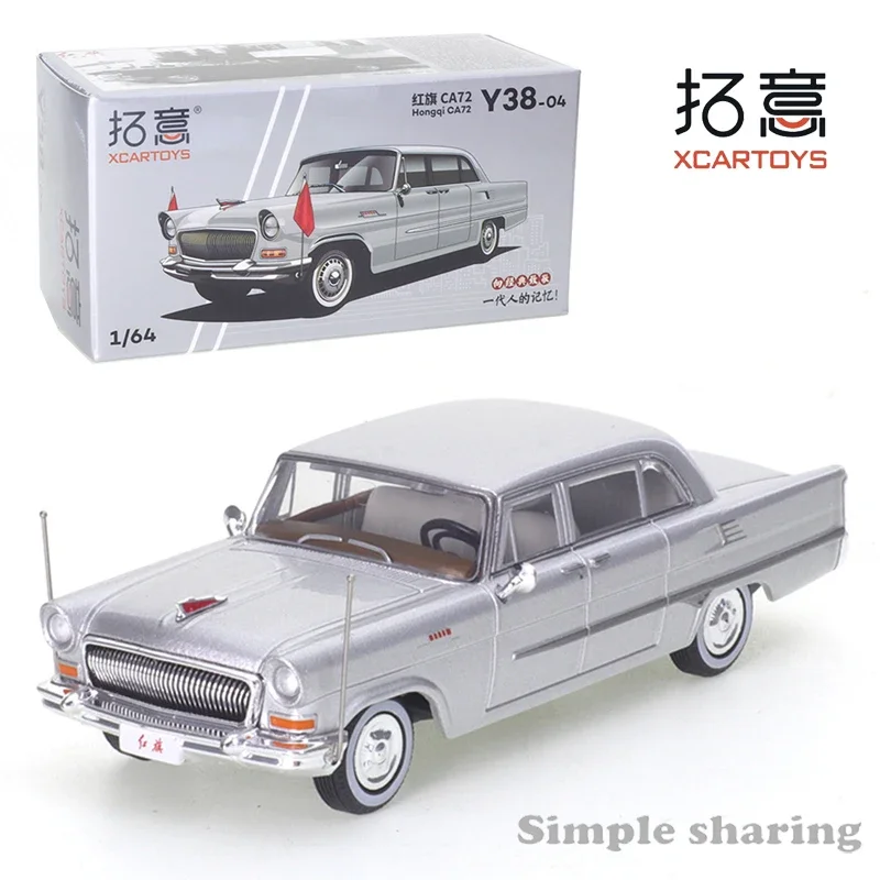 

XCARTOYS 1:64 Miniature Model Boy Toy Red Flag CA72 Silver Diecast Model Car Toy Collection Gift for Baby Boys Girls