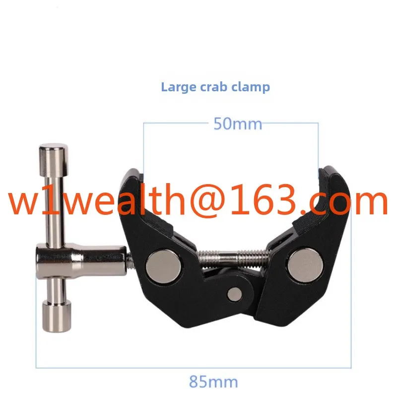 Fixing fixture C-type strong clamp, crab claw claw, strange hand bracket, magic arm, photography gimbal accessories