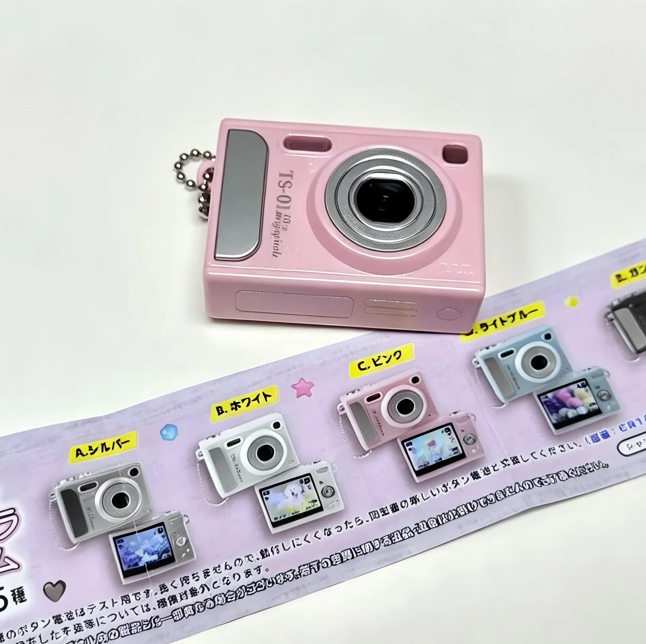Toys Spirits Kapselspielzeug Kawaii Bildschirm leuchtet auf! Digitalkamera Fotorahmen Maskottchen Kugelketten-Anhänger Gachapon Geschenke Figuren – Detail 2