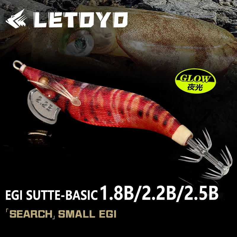 LETOYO 1.8# 2.2# 2.5# Small Eging Squid Jig Fishing Lure For Cuttlefish Luminous Artificial Fake Shrimp Sea Fishing Tools Isca