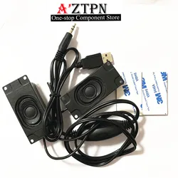 Equipped with amplifier, mini speaker 3070USB wired mini speaker 30mm * 70mm speaker amplifier