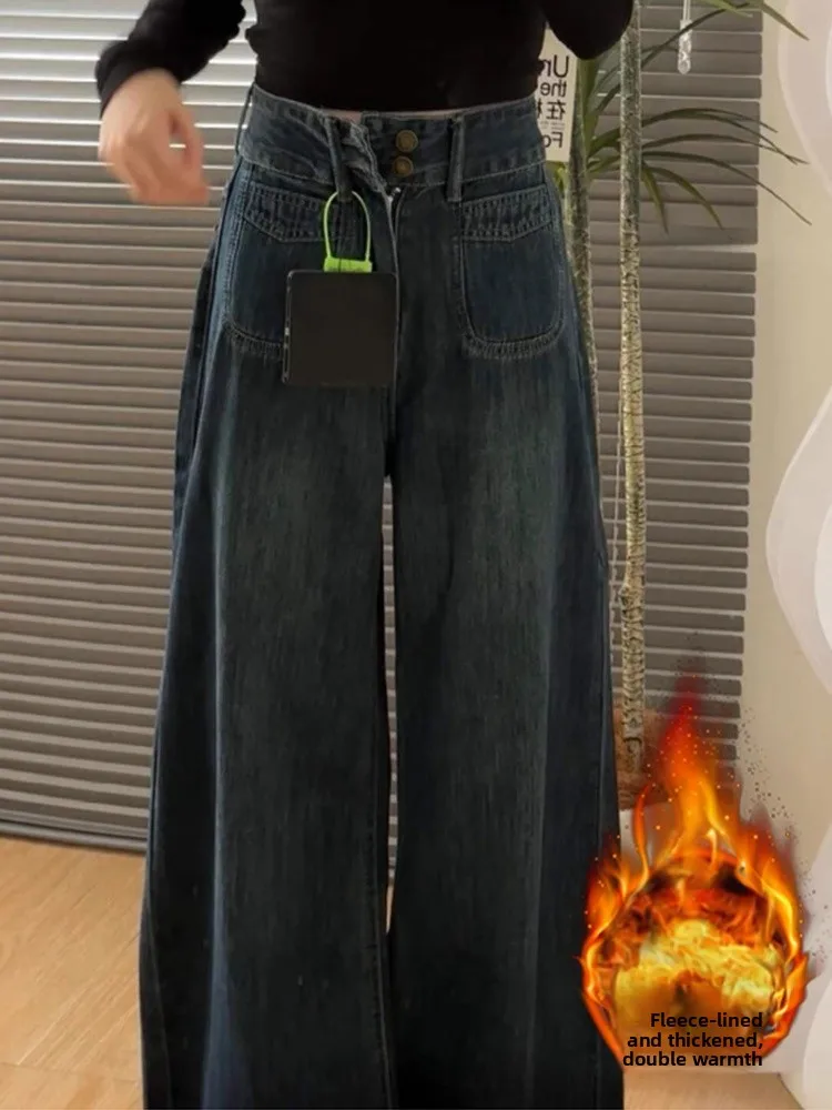 

Женские джинсы больших размеров с высокой талией, на флисовой подкладке, в американском стиле, осенне-зимние, свободные, широкие, в пол