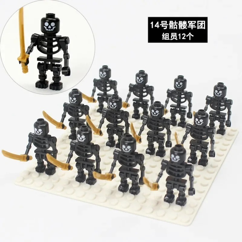 Skeleton puppet army, skeleton war horse, skeleton corps with weapons square building blocks, birthday gifts, Christmas gifts.
