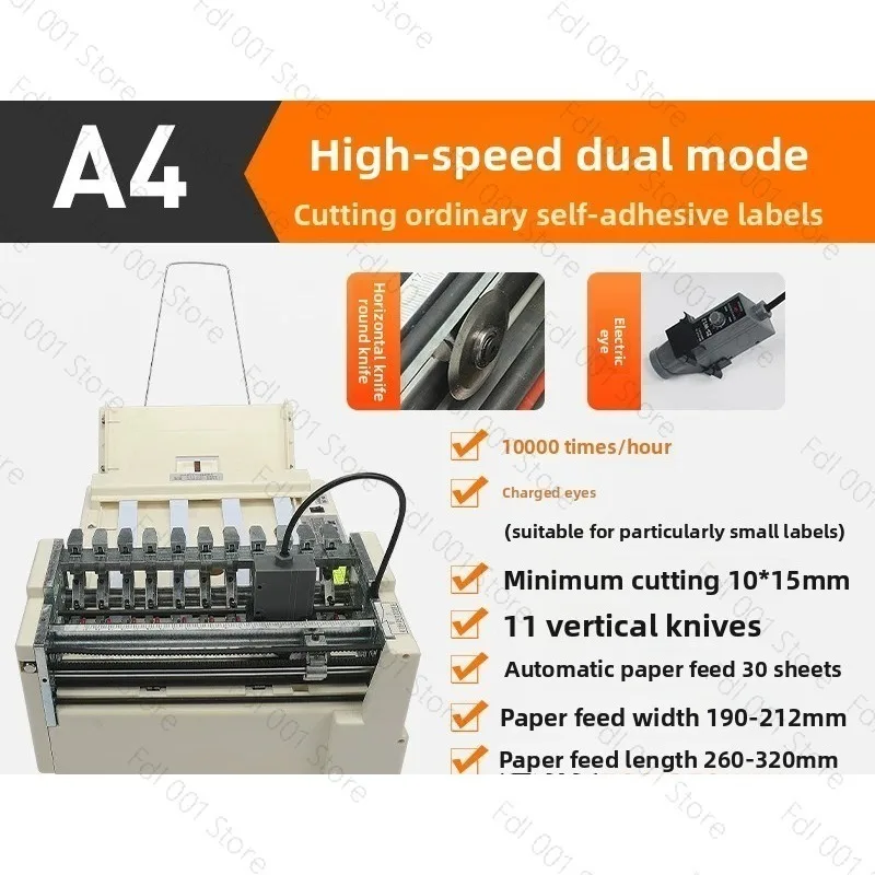 A4 Automatic Self-adhesive Marking Machine Automatic Label Cutting Machine Self-adhesive Cutting Machine Label Die Cutting