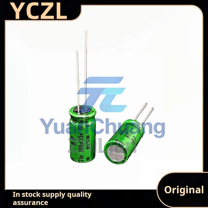 

10PCS Brand new original genuine 35v 100uF MUSE BP infinite audio fever capacitor