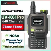 UV-K61 Pro Baofeng Walkie Talkie Type-C Charger Wireless Copy Frequency Multi Band UHF VHF 640CH 2Tone 5Tone BF-K61Pro Ham Radio