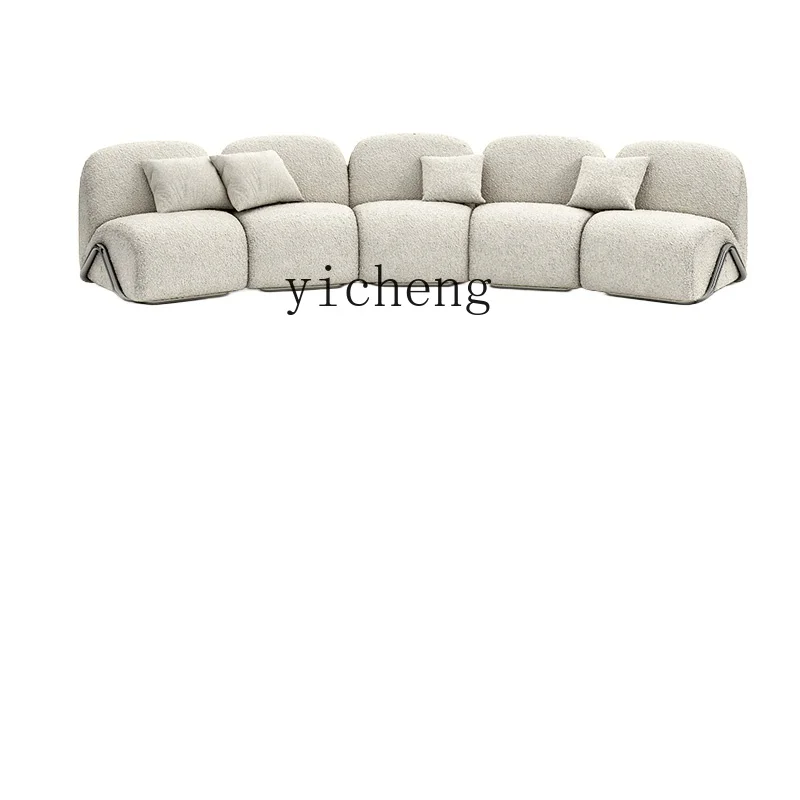 Tqh Light Luxury Curved Sofa Disposable Technology Fabric Italian Minimalist High-End Module Sofa