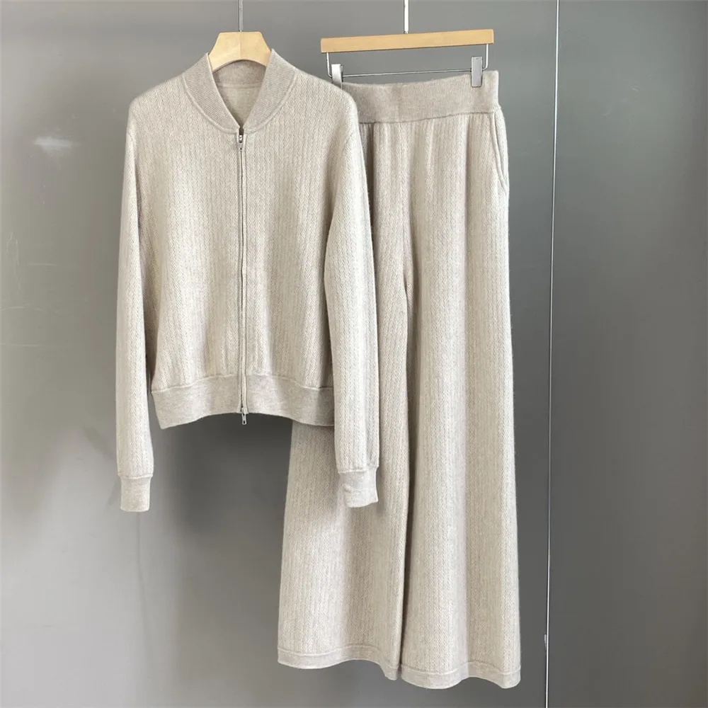 

Women's 2025 Autumn And Winter New High-End Cashmere Long-Sleeved Zipper Cardigan Jacket + Casual High-Waisted Wide-Leg Pants Tw