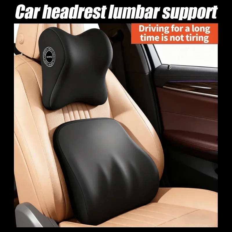 Coussin de soutien lombaire universel en mousse à mémoire de forme pour voiture, oreiller de confort pour le cou, accessoires généraux pour voiture
