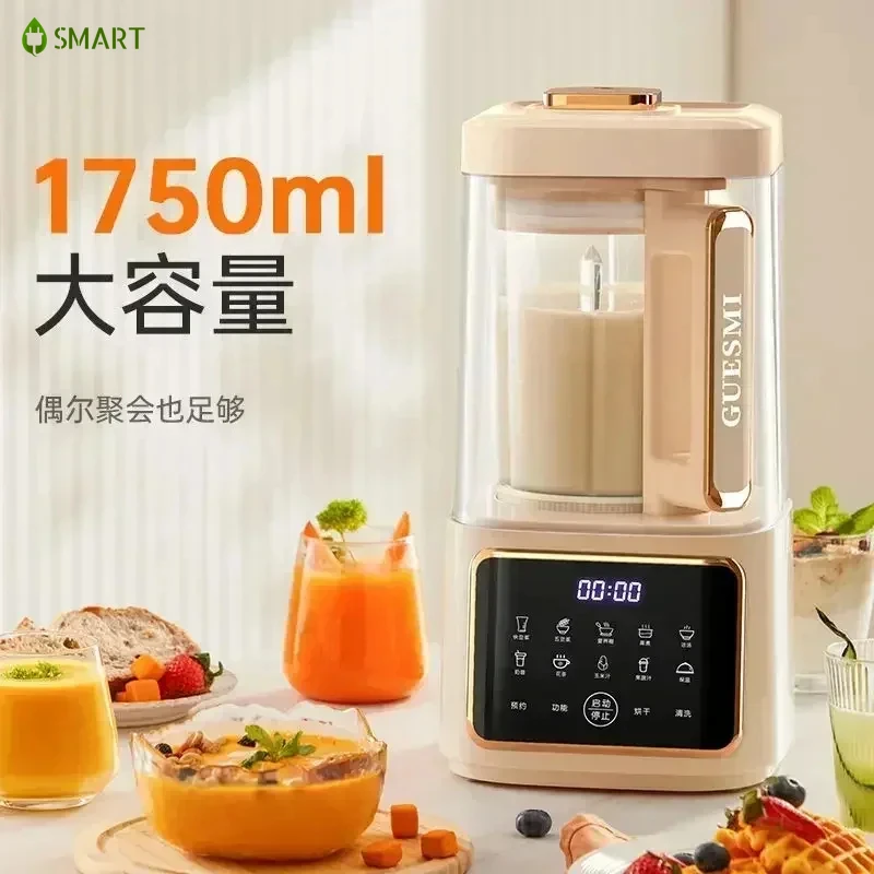 small home wall breaker all in one multifunction machine for making soymilk and juicing also a mute soft sound cooking machine