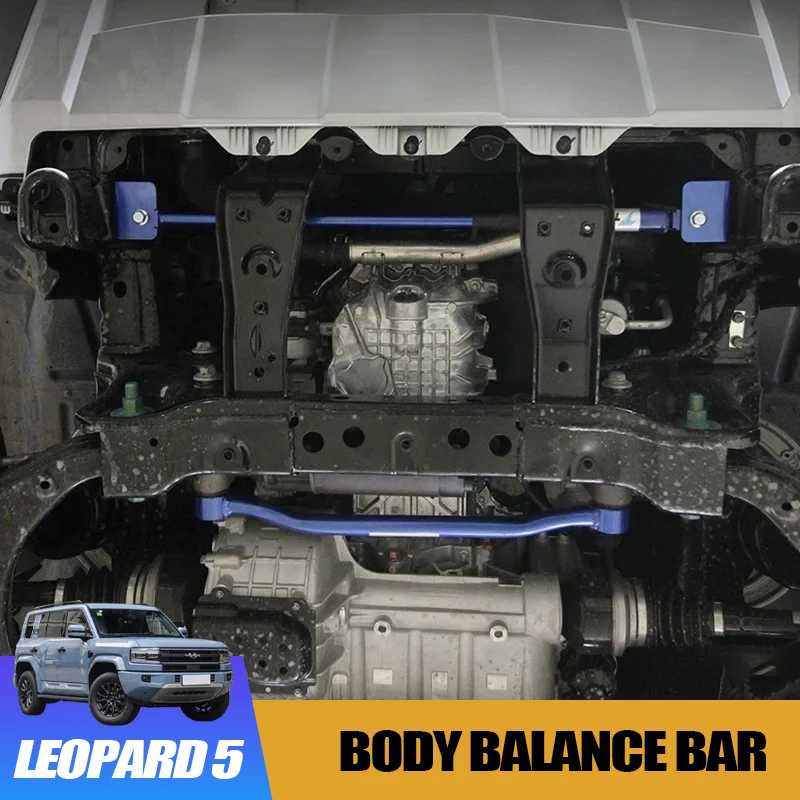 

Stabilizer Bar Damper for BYD Leopard 5 Hydraulic Turning Arm Stabilizing Anti-Roll Suspension Reinforcement Body Accessories
