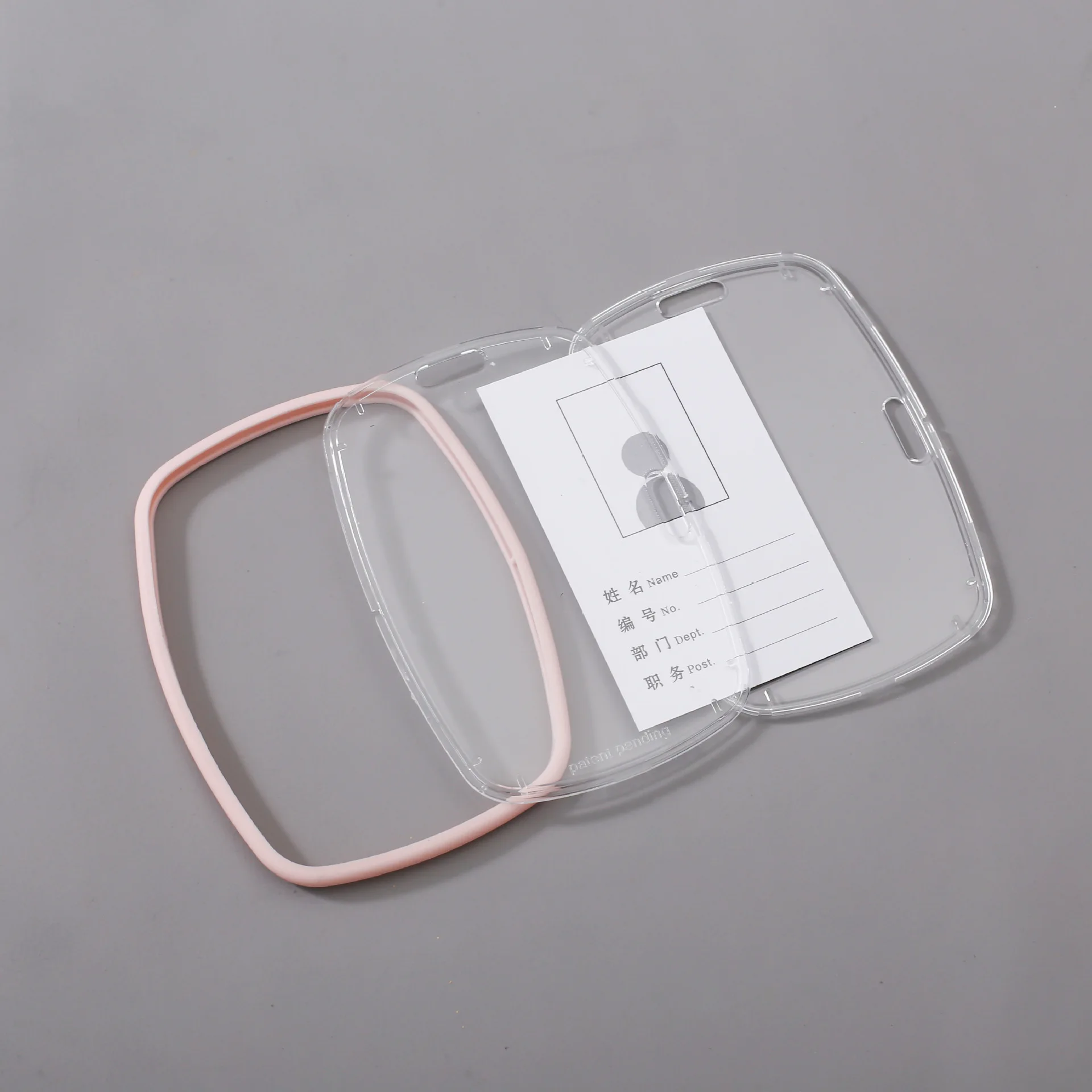 1pc Horizontal /Vertical Dual Use Name Card Holders Clear Card Sleeve Bus Id Holders Protective Shell Badge Case Office Supplies