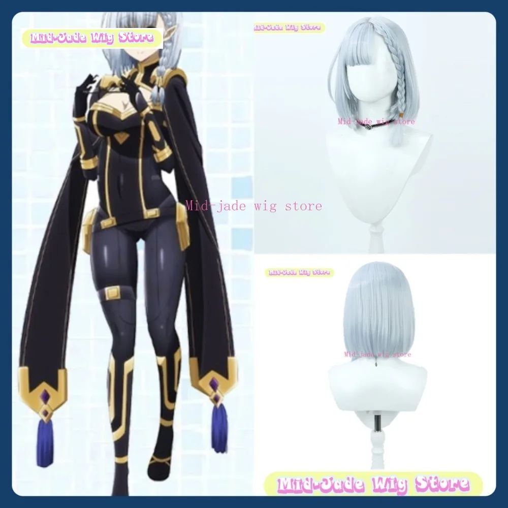 Магазин париков среднего нефрита Eminence In Shadow Beta, парик для косплея, аниме, игра, синтетические волосы для ролевых игр, вечеринка на Хэллоуин