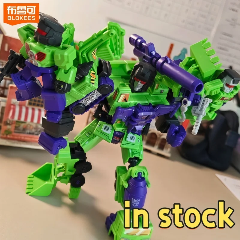 Blokees Devastator Transformers Defender-versie Combinatieset Gepantserde boor Accessoirebeugel voor speelgoed en hobby's