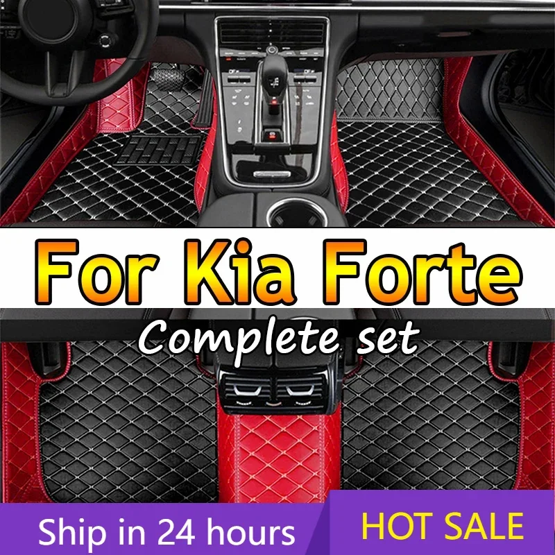 

Car Floor Mats For Kia Forte 2009 2010 2011 2012 2013 2014 2015 2016 2017 2018Custom Foot Pads Carpet Cover Interior Accessories