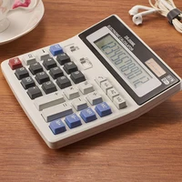 Solar Calculator Dual Power Supply DS-200ML 12 Digits Electronic Calculator Office Supplies For Office School Accounting Tools 2