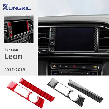 適用於 Seat Leon MK3 2017 2018 2019 左舵/右舵車型的真軟碳纖維貼紙,中控台側框裝飾內裝配件 8 最佳銷售 西雅特Leon內飾 - №6