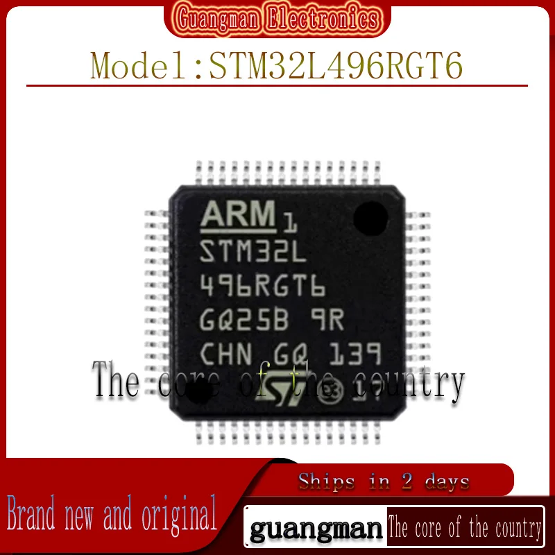 

5PCS STM32L496RGT6 Brand New Authentic LQFP-64 32-bit microcontroller