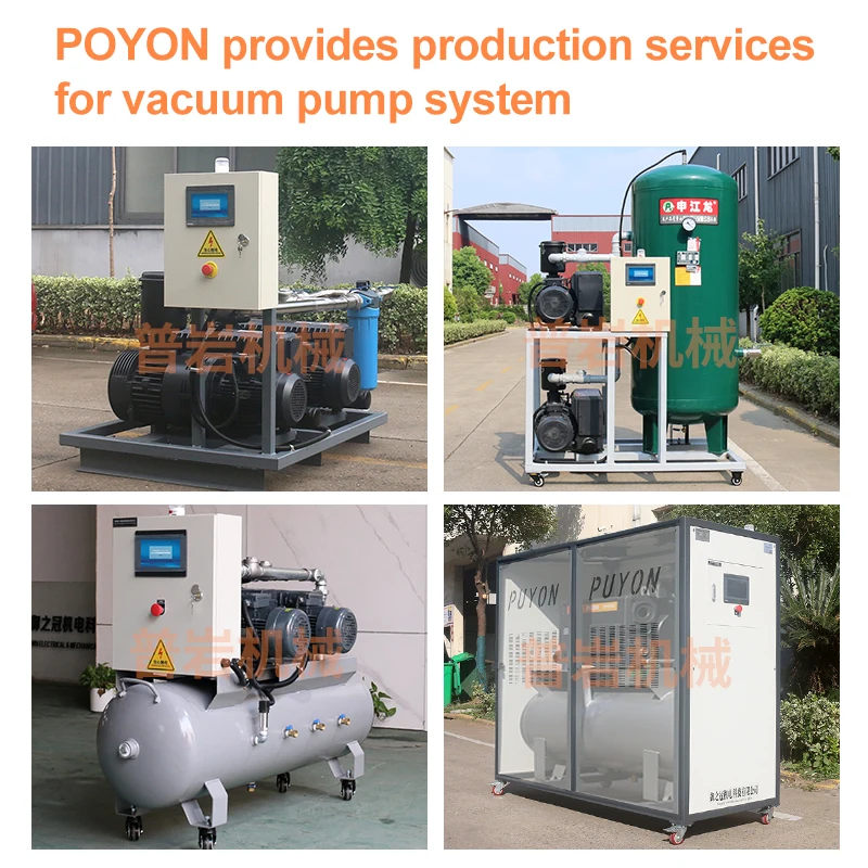 7.5kW Puyon Vacuum Pump PV300 Single Stage Rotary Vane Vacuum Pump for Industrial Automation Plastic Molding Machines