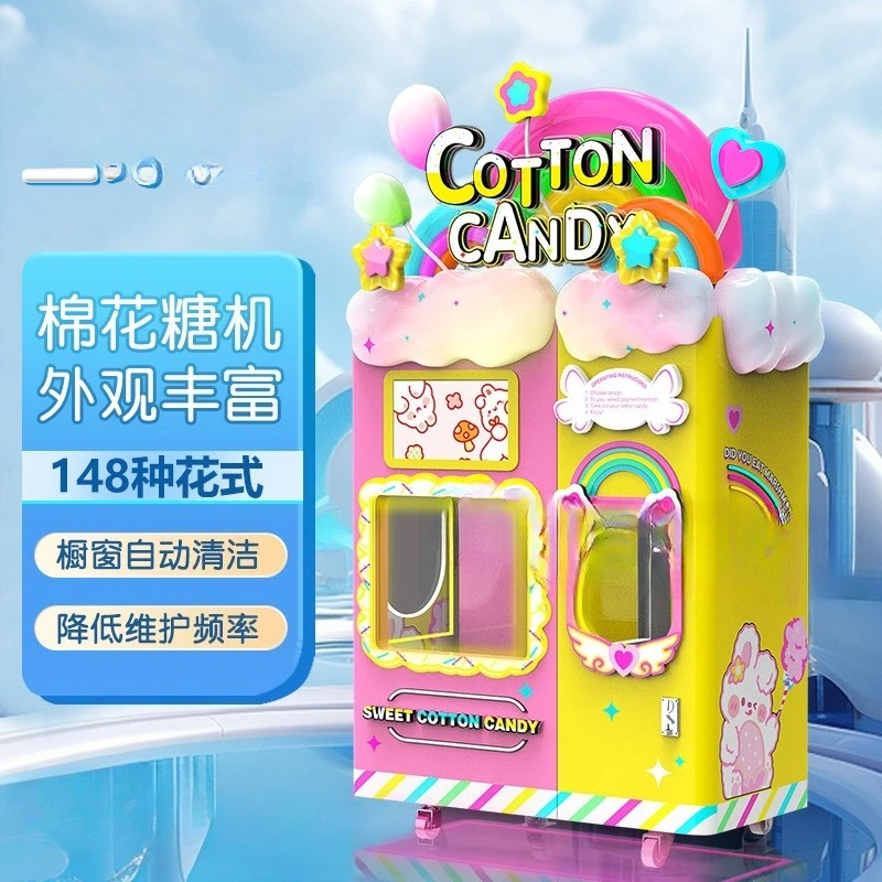 Intelligent automatic feeding marshmallow machine stalls 148 kinds of fancy self-service vending machines