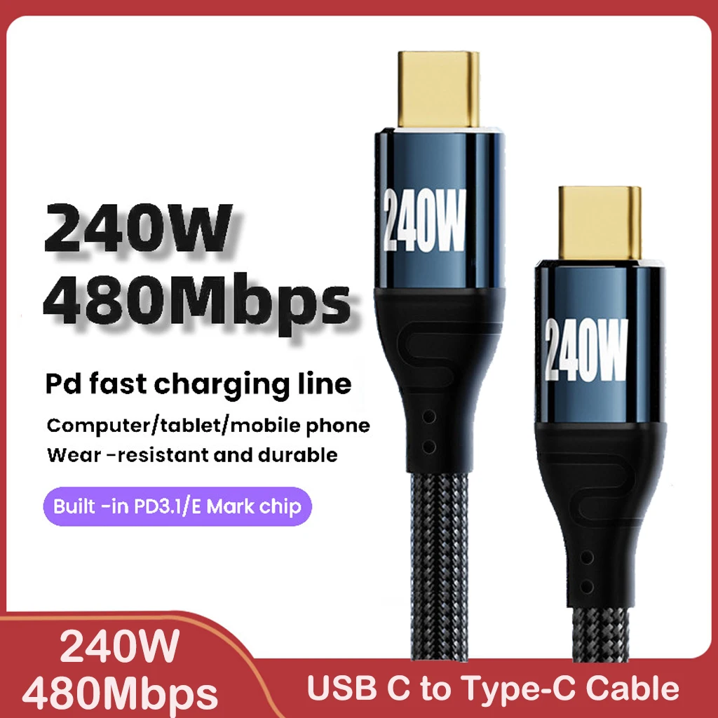 240W USB Type C Cable Built in E-mark Chip PD3.1 Data Line for PS5 Nintendo Switch Galaxy S22 MacBook Fast Charing Wire Cord 