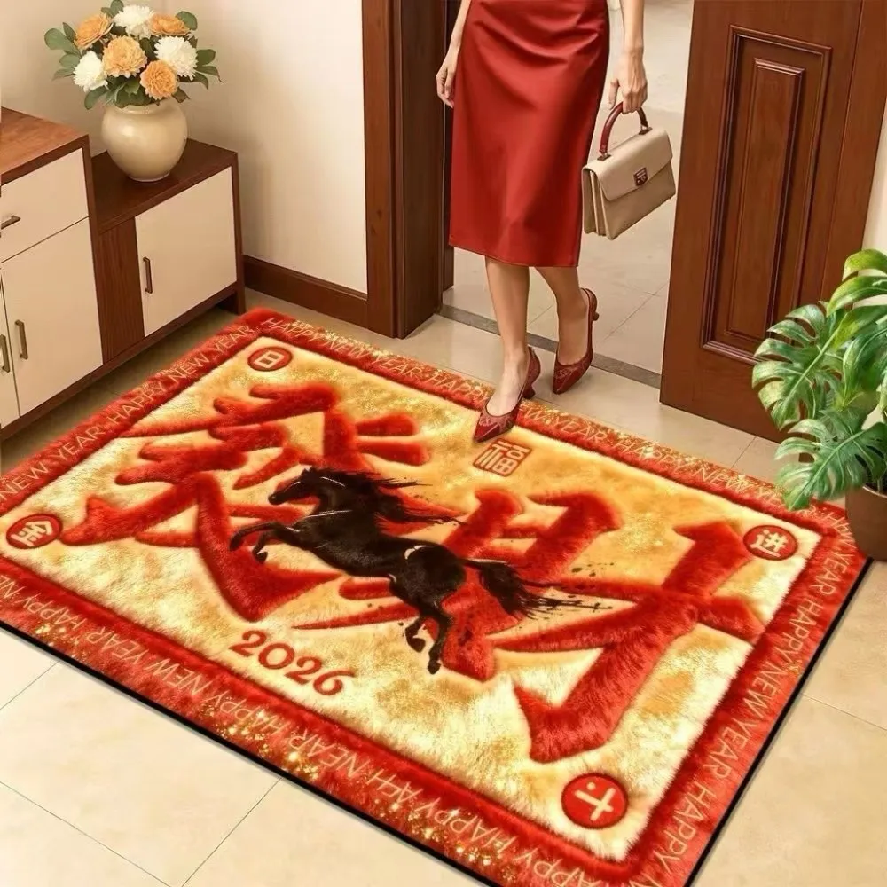 Cartoon-Pferde-Bodenmatte, Segenworte, schnell trocknend, 2026, Neujahr, Anti-Rutsch-Matte, weich, praktisch, Pony-Fußmatte, Mondneujahr