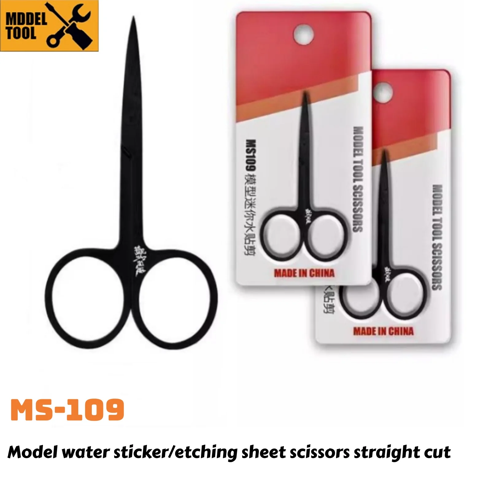 MSWZ MS109 Model Tools Scissors Etched Sheet Parts Decal Cutting Tools for Modeler Hobby Building DIY