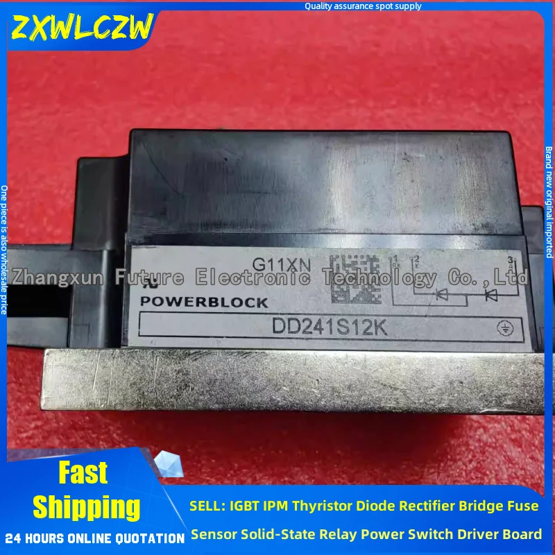 DD241S14K DD241S12K…