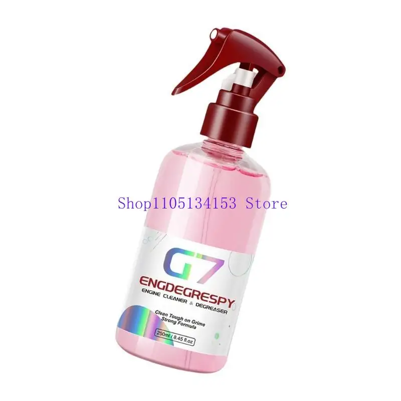 HG89 Engine Bay Cleaning Agent منظف مقصورة محرك مريح الحجم يزيل بسرعة تراكم الزيت للمركبات