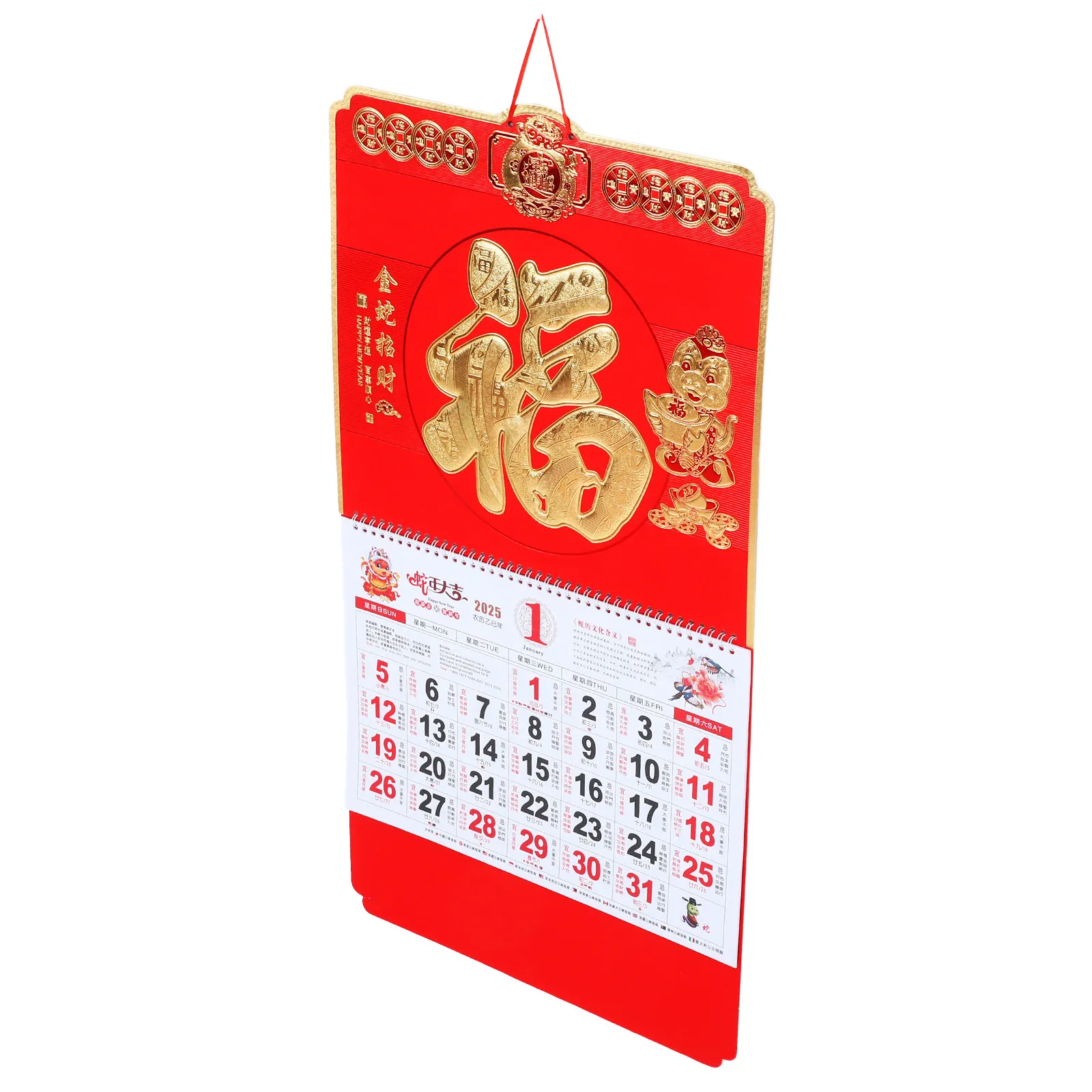 

2025 Fu Character Hanging Wall Calendar Traditional Chinese Lunar New Year Calendar Monthly Planner Holiday Date Reminder