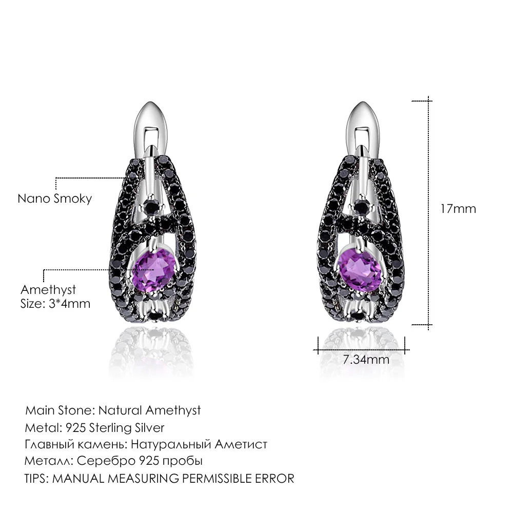 Luxury brand genuine real jewels Design and Premium Natural Amethyst Luxurious Series 925 Silver Inlaid Earrings high quality