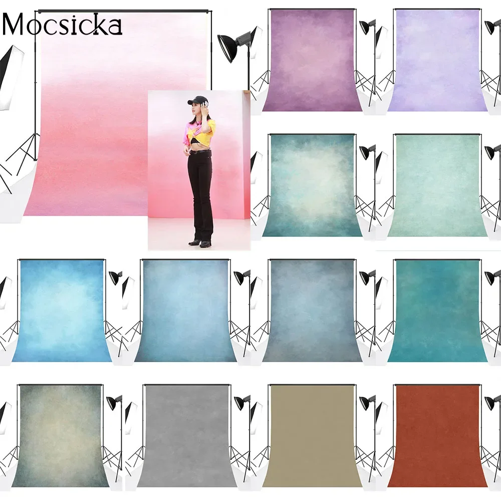 

Abstract Gradient Studio Photography Professional Backdrop Senior Baby Pregnant Woman Portrait Background Props Fine Art Photo