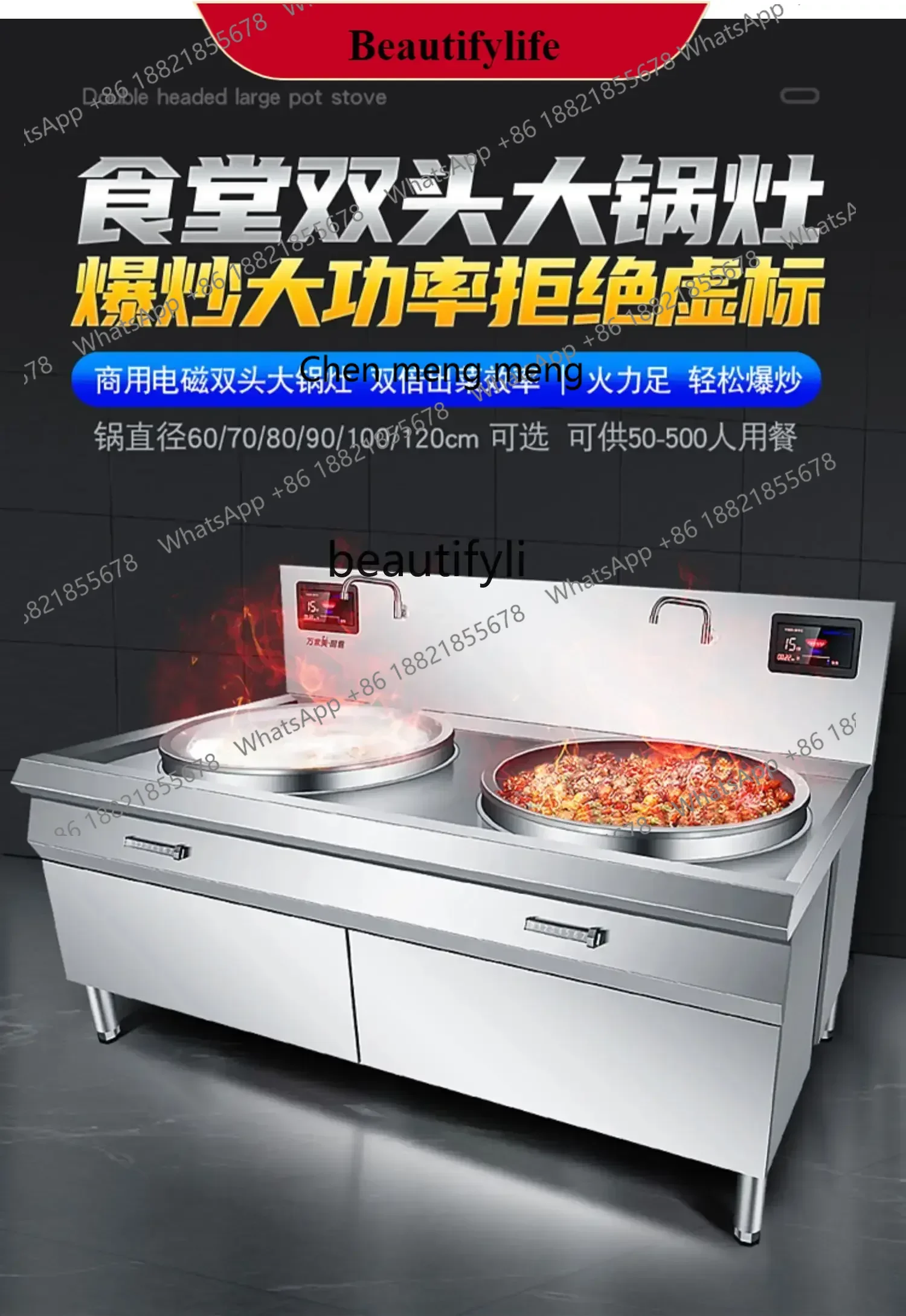 

Hot sales Commercial induction cooker double-head concave 20 kW high-power soup canteen large pot stove 30KW