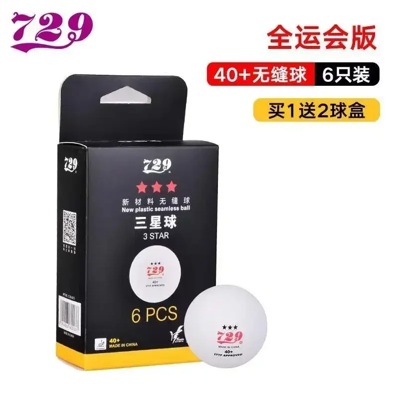 Original 729 3Star Table Tennis Training Competition Seamless New Material