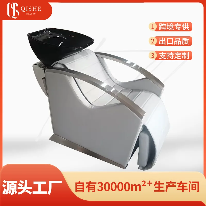 

Shampoobed High-end Barber Shop Special Semi-reclining Hairdressing Flush Bed Ceramic Basin Sitting Barber Salon Shampoo Bed